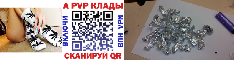 Меф Озёрск