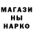 АМФЕТАМИН 98% Salo Love