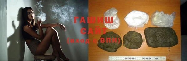ПСИЛОЦИБИНОВЫЕ ГРИБЫ Бугульма