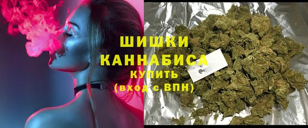 прущие крисы Бронницы