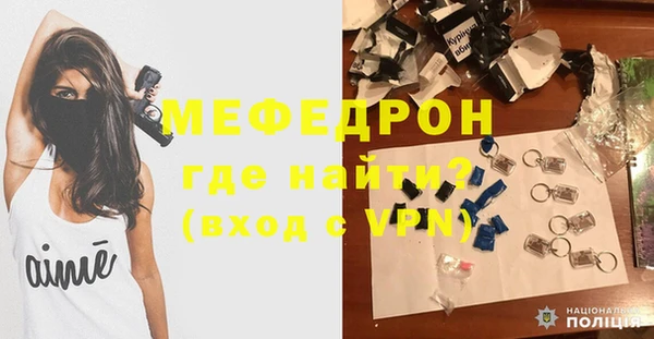 ПСИЛОЦИБИНОВЫЕ ГРИБЫ Бугульма